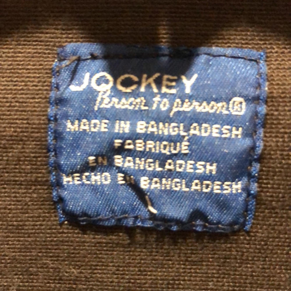 Jockey Brown Jacket - Picture 2 of 12